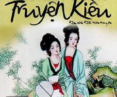 Bài văn phân tích giá trị nhân đạo trong 