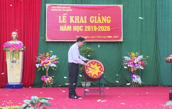 Ảnh minh hoạ