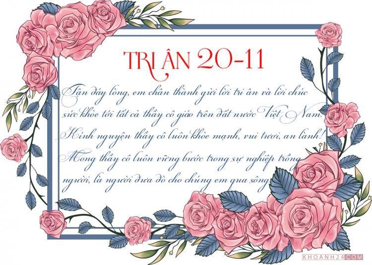 Tri ân