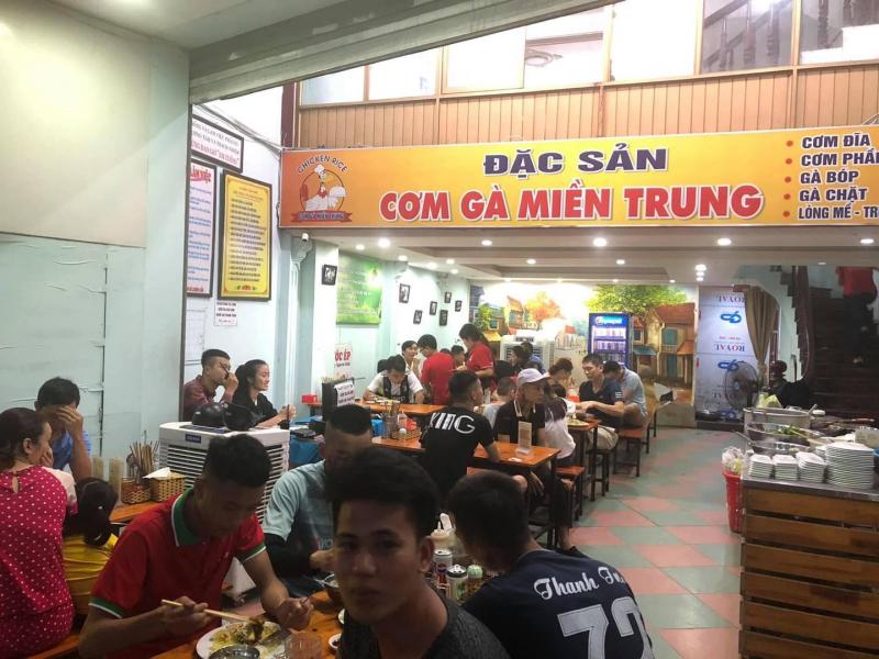 Cơm Gà Miền Trung