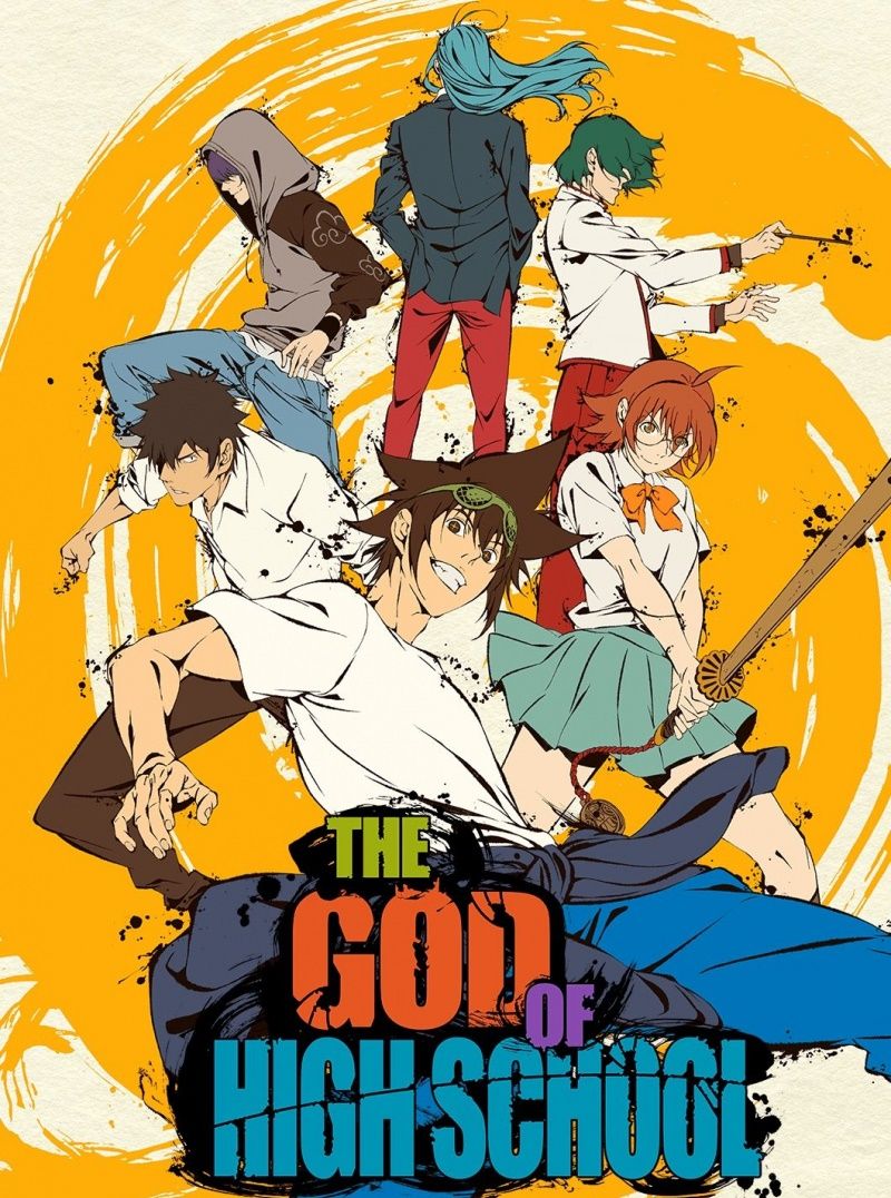 The God of High School