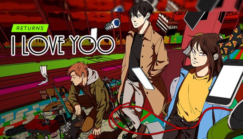 I Love Yoo