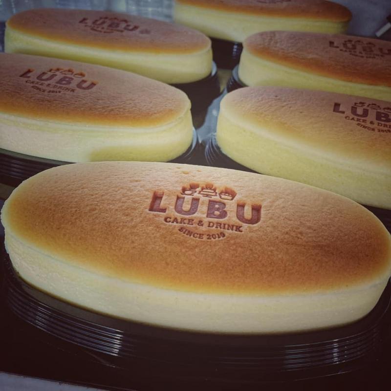 LUBU.chillhouse