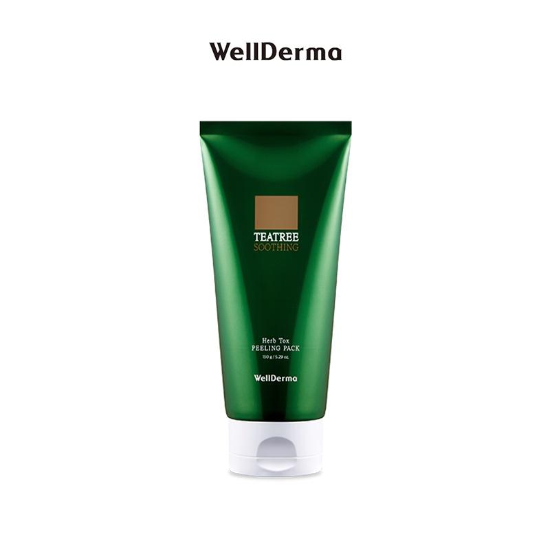 Mặt nạ tẩy da chết WellDerma
