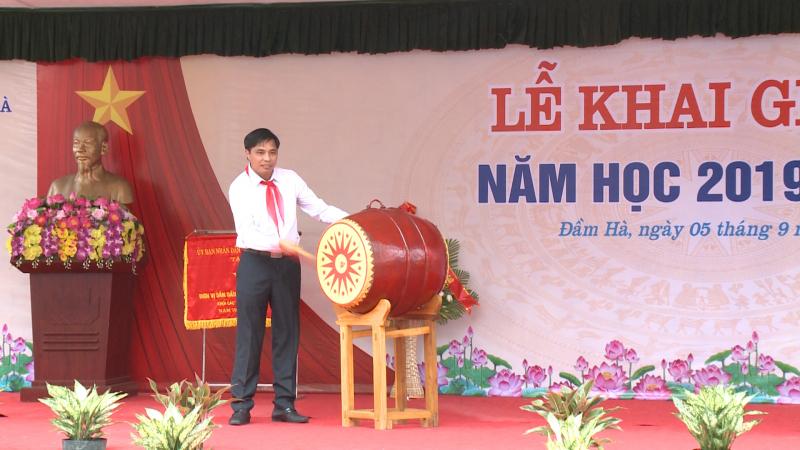 Ảnh minh hoạ