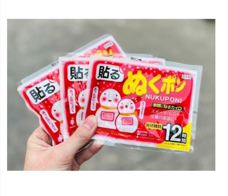 Miếng dán giữ nhiệt Nukupon