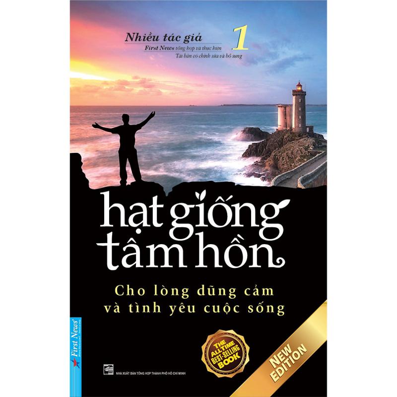 Câu nói hay số 1