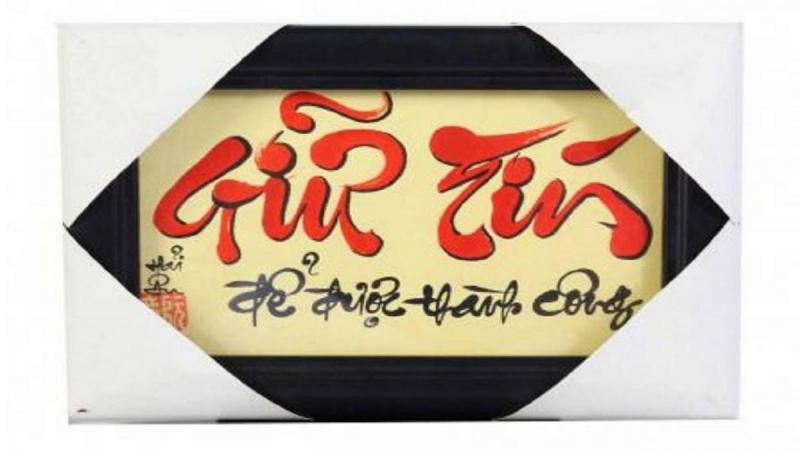 Chữ Tín
