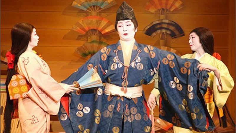 Từng có Geisha là nam
